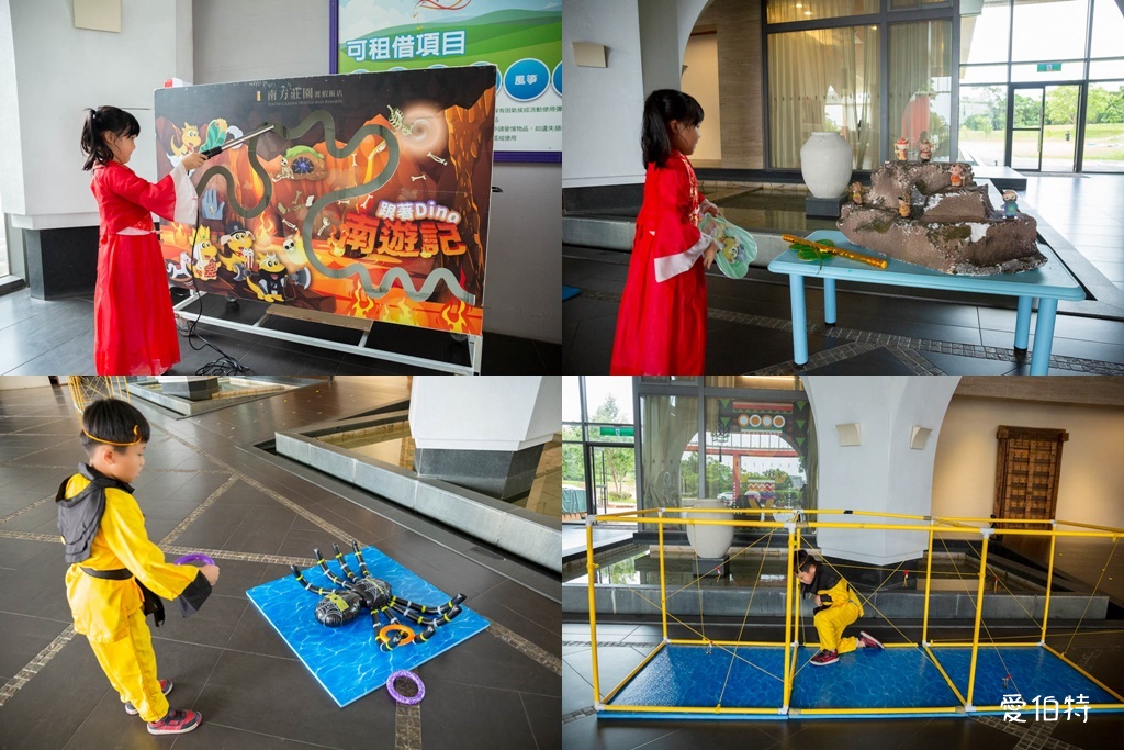 南方莊園｜桃園親子溫泉飯店推薦，水療泳池退房後還可玩到半夜 @愛伯特