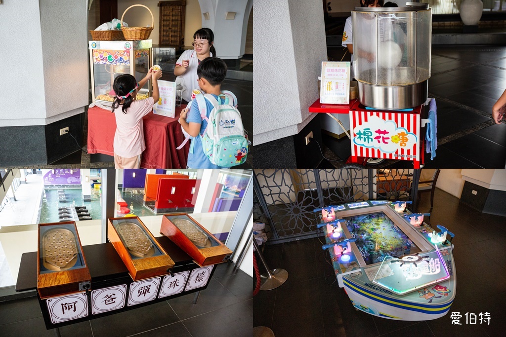 南方莊園|桃園親子溫泉飯店推薦,水療泳池退房後還可玩到半夜 @愛伯特