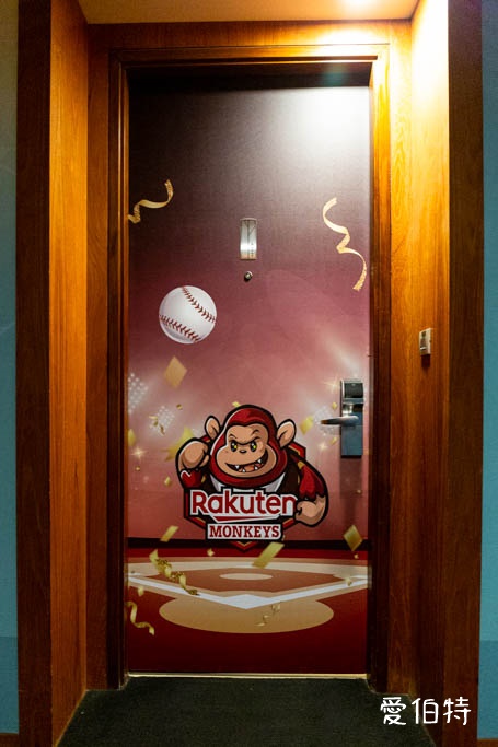 南方莊園|桃園親子溫泉飯店推薦,水療泳池退房後還可玩到半夜 @愛伯特