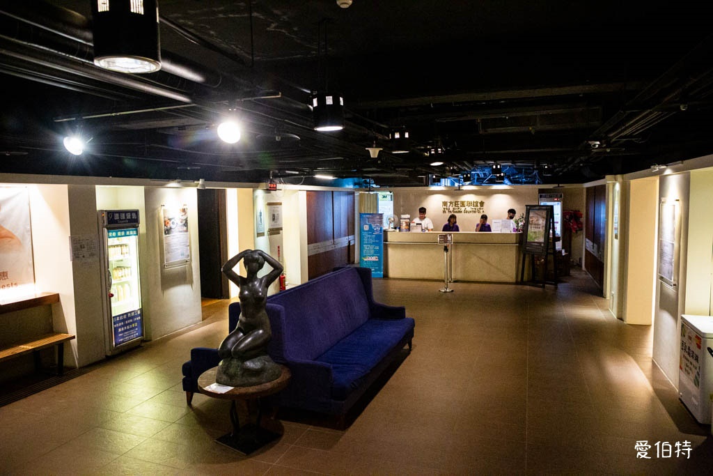 南方莊園|桃園親子溫泉飯店推薦,水療泳池退房後還可玩到半夜 @愛伯特