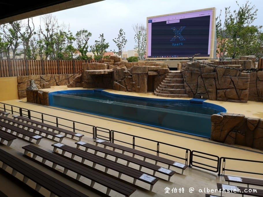 Xpark桃園水族館｜青埔景點推薦，桃園海生館優惠票價