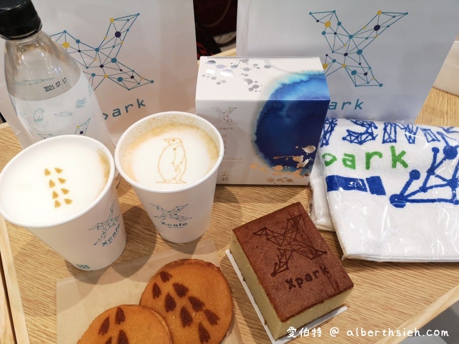 Xpark桃園水族館｜青埔景點推薦，桃園海生館優惠票價