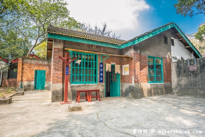 中壢龍岡馬祖新村眷村文創園區｜老時代回憶充滿文青懷舊風