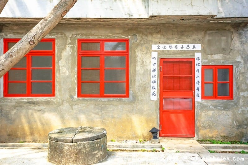 中壢龍岡馬祖新村眷村文創園區｜老時代回憶充滿文青懷舊風