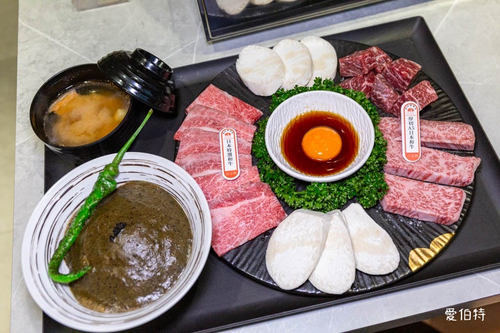 桃園個人燒烤推薦|肉民聚集所-單人燒肉,小菜飲料自助吧無限吃 - 第16張圖 桃園個人燒烤推薦|肉民聚集所-單人燒肉,小菜飲料自助吧無限吃