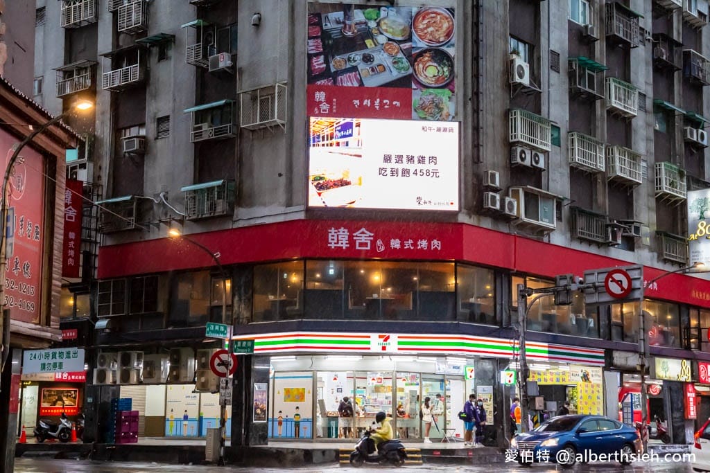 韓舍韓式烤肉|桃園火車站吃到飽,538起火鍋烤肉、小菜隨你吃 - 第4張圖 韓舍韓式烤肉|桃園火車站吃到飽,538起火鍋烤肉、小菜隨你吃