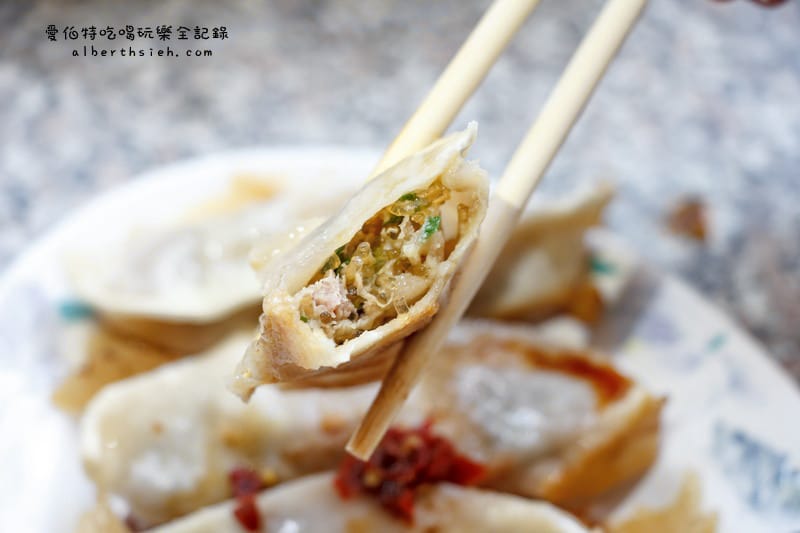桃園早餐推薦｜小豆子早點，大陸餅水煎包鍋貼都好吃
