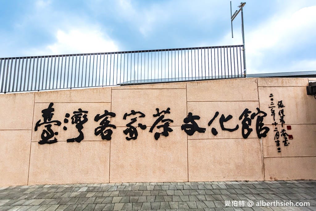 客茶樓｜桃園龍潭聚餐餐廳，菜單，茶燻雞、檸檬綠茶蝦必點