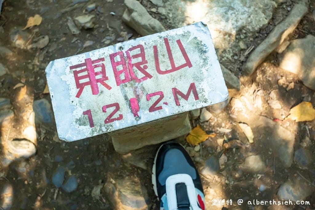 桃園復興東眼山攻略｜台灣小百岳、自導式步道挑戰與門票優惠