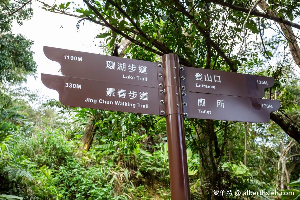 桃園龍潭石門山步道攻略｜新手挑戰小百岳、7公里環狀路線心得