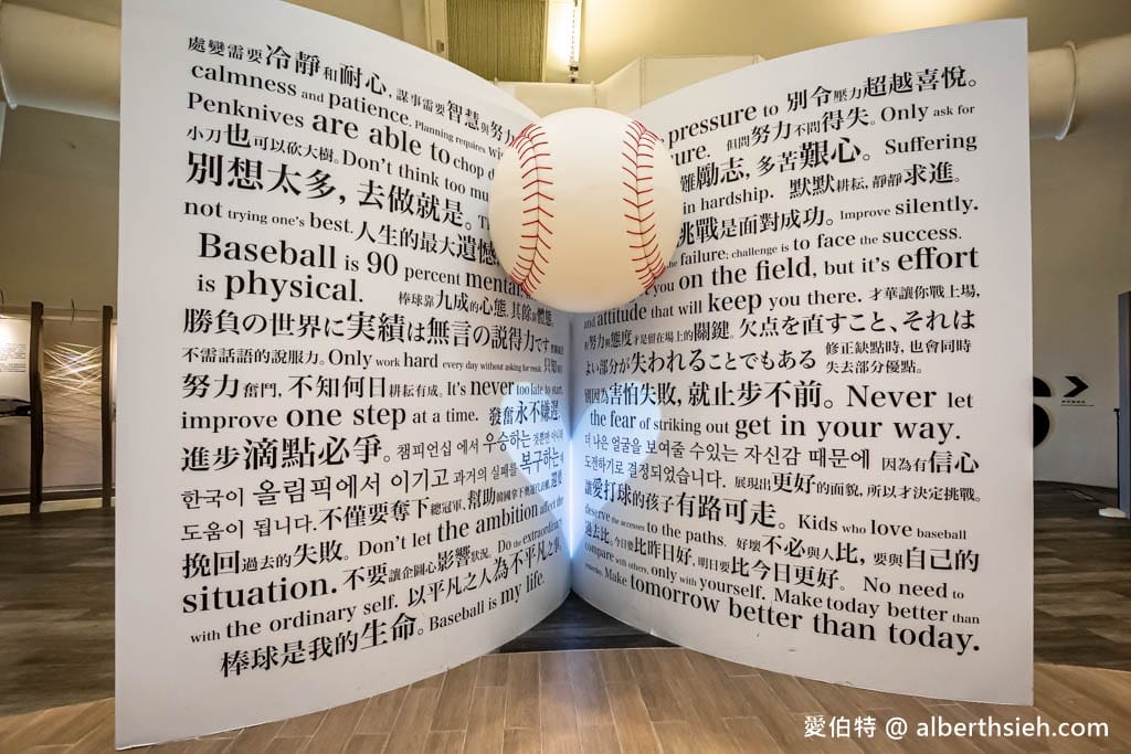 桃園龍潭史努比棒球名人堂|免門票親子景點,史努比樂園 - 第27張圖 桃園龍潭史努比棒球名人堂|免門票親子景點,史努比樂園