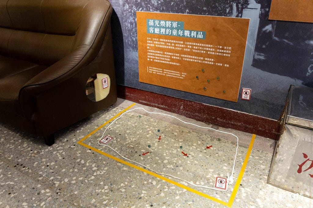 不一樣的馬村將軍特展|中壢馬祖新村眷村文創園區,旗袍民國風情 - 第21張圖 不一樣的馬村將軍特展|中壢馬祖新村眷村文創園區,旗袍民國風情