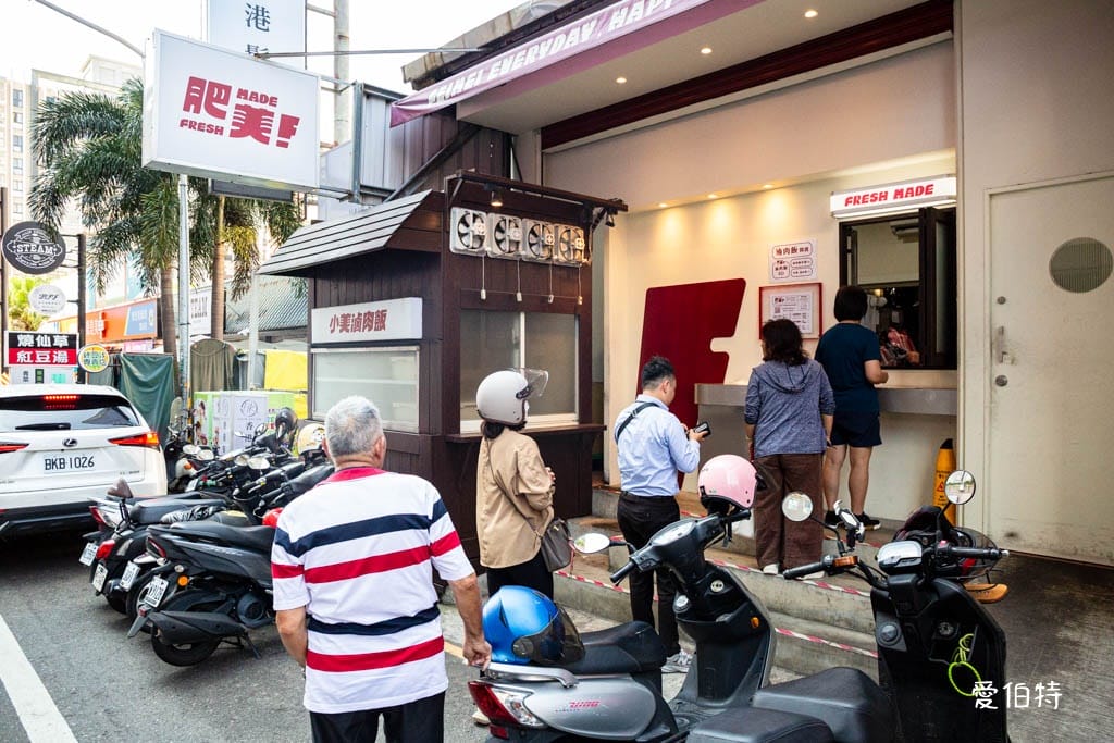 肥美快餐｜桃園寶山街燒臘便當推薦，脆皮燒肉好吃，餐點菜單