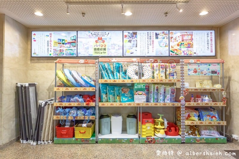 沖繩海洋飯店 Hotel Ocean｜那霸No.1親子友善飯店，免費飲料BAR