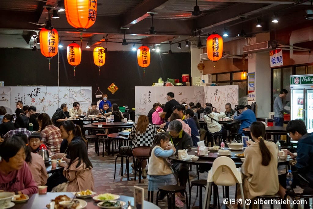 大溪天賜佳雞甕仔雞｜桃園合菜推薦，炸地瓜，脆筍湯免費吃
