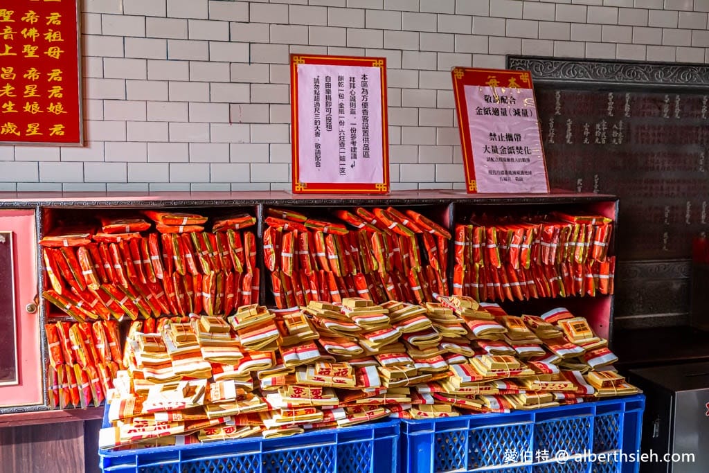 桃園財神廟推薦｜南崁五福宮，全台最古老財神廟，靈蛇坐鎮