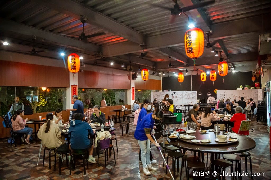 大溪天賜佳雞甕仔雞｜桃園合菜推薦，炸地瓜，脆筍湯免費吃