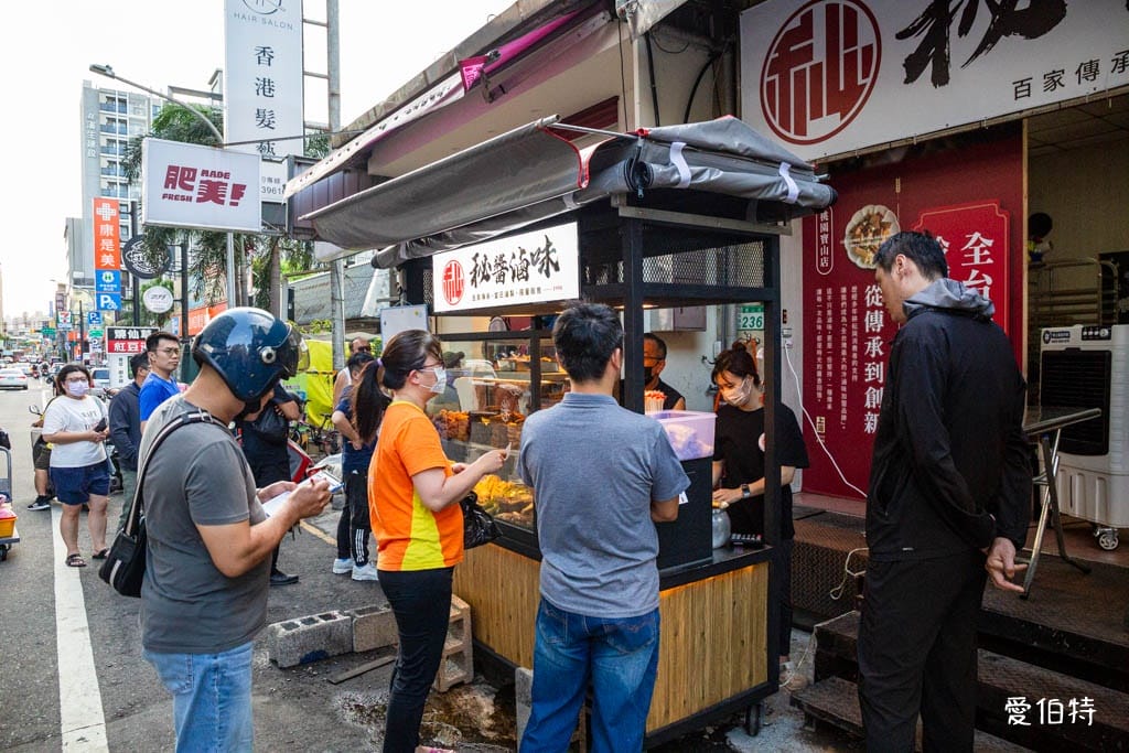 桃園大業路寶山街美食推薦｜秘醬滷味寶山店，40種冷滷味10元起