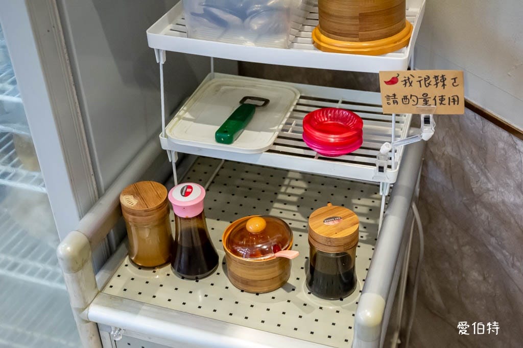 新竹北埔阿滿水晶餃老街店｜厚實皮Q彈有勁、鹹香內餡超滿足
