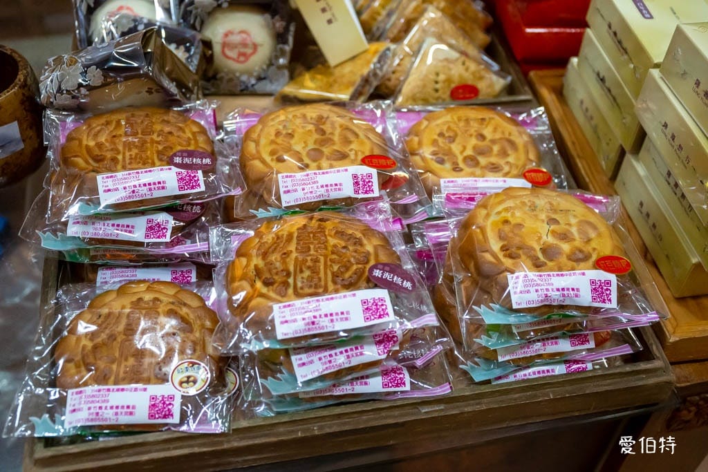 北埔隆源餅行｜百年糕餅老店推薦，芋仔餅、綠豆凸必推