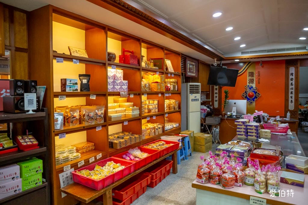 北埔隆源餅行｜百年糕餅老店推薦，芋仔餅、綠豆凸必推