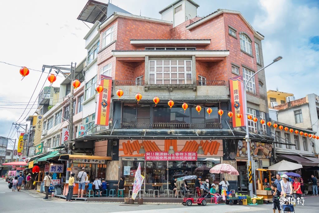 北埔隆源餅行｜百年糕餅老店推薦，芋仔餅、綠豆凸必推