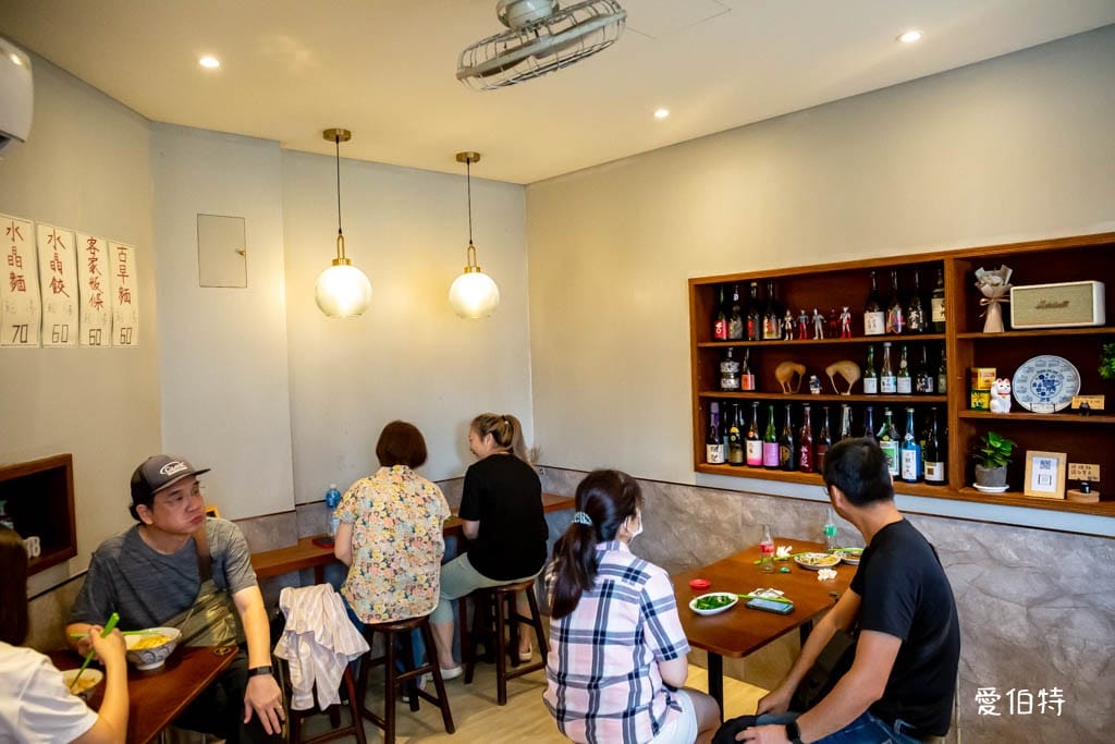 新竹北埔阿滿水晶餃老街店｜厚實皮Q彈有勁、鹹香內餡超滿足