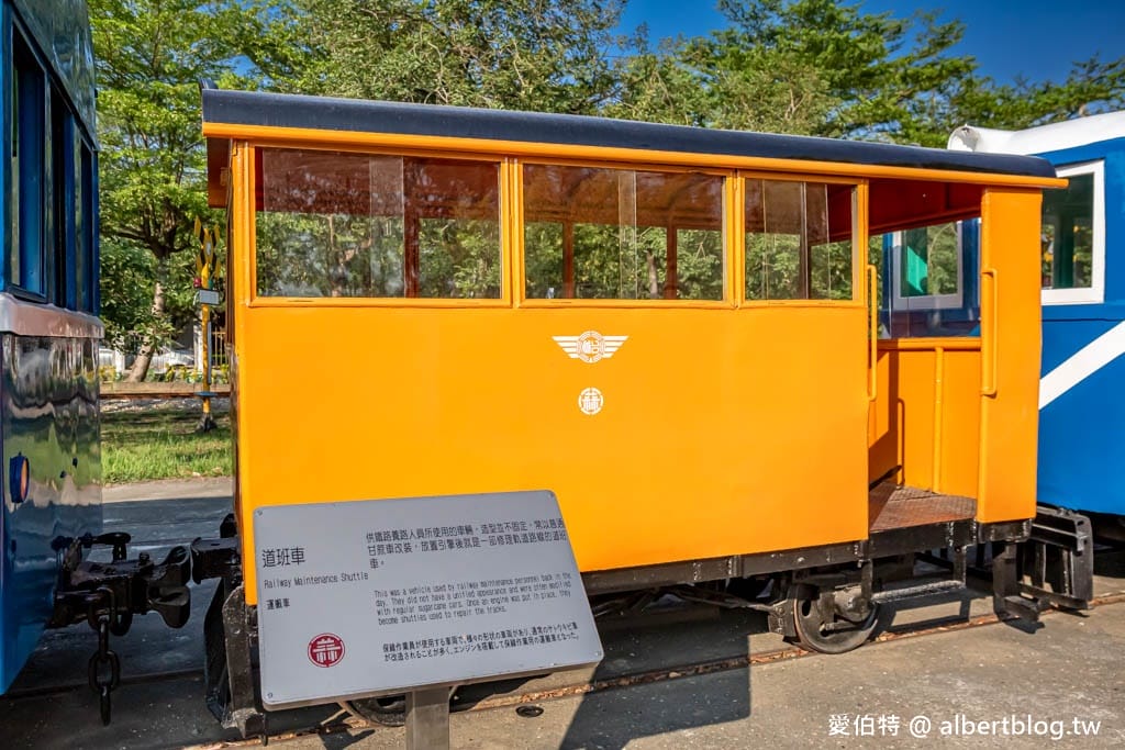嘉義免門票親子景點｜蒜頭糖廠-蔗埕文化園區，吃冰棒、搭五分車