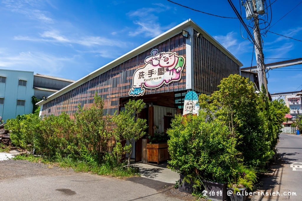 愛木村地方文化館｜嘉義室內親子景點觀光工廠推薦