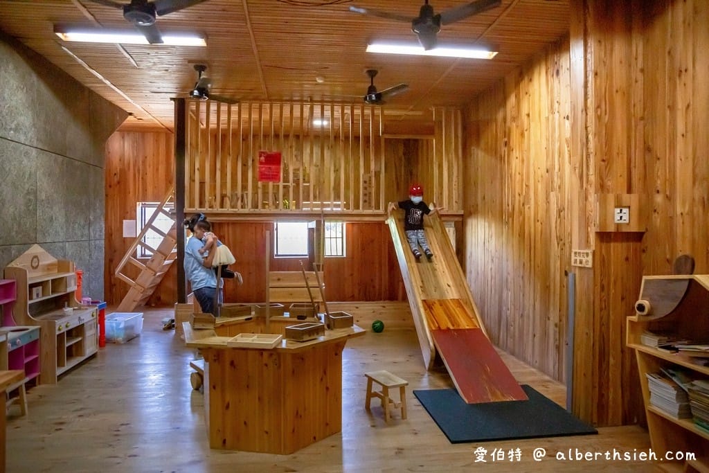 愛木村地方文化館｜嘉義室內親子景點觀光工廠推薦