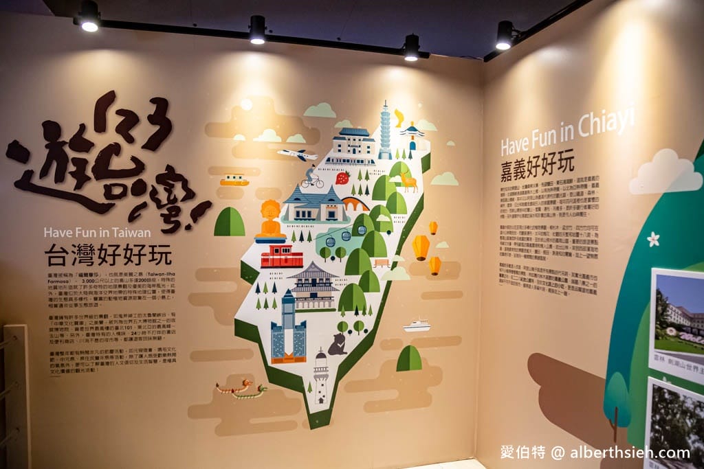 嘉義老楊方塊酥觀光工廠｜免門票，仙草茶免費喝，太空艙親子球池
