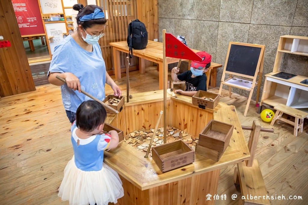 愛木村地方文化館｜嘉義室內親子景點觀光工廠推薦