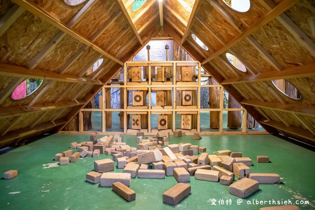 愛木村地方文化館｜嘉義室內親子景點觀光工廠推薦
