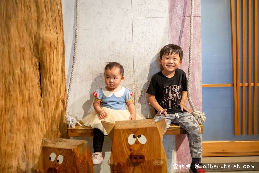 愛木村地方文化館｜嘉義室內親子景點觀光工廠推薦