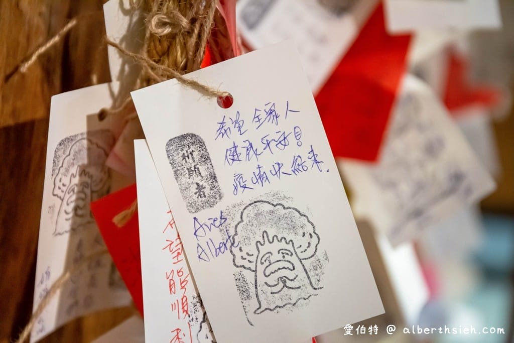 愛木村地方文化館｜嘉義室內親子景點觀光工廠推薦