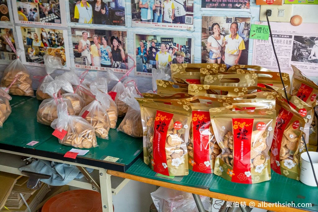 嘉義朴子成功食品廠(手工餅乾)｜鐵桶傳統古早味夾心餅乾超推薦