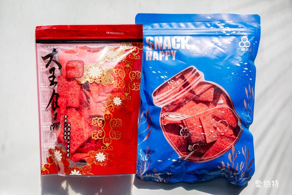 桃園大王食品-大園｜肉乾好吃又物美價廉，辦年貨好去處