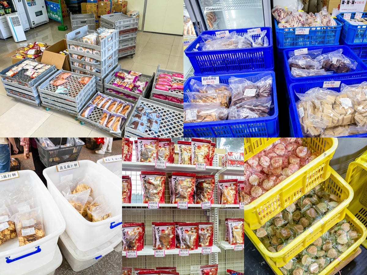 桃園大王食品-大園｜肉乾好吃又物美價廉，辦年貨好去處