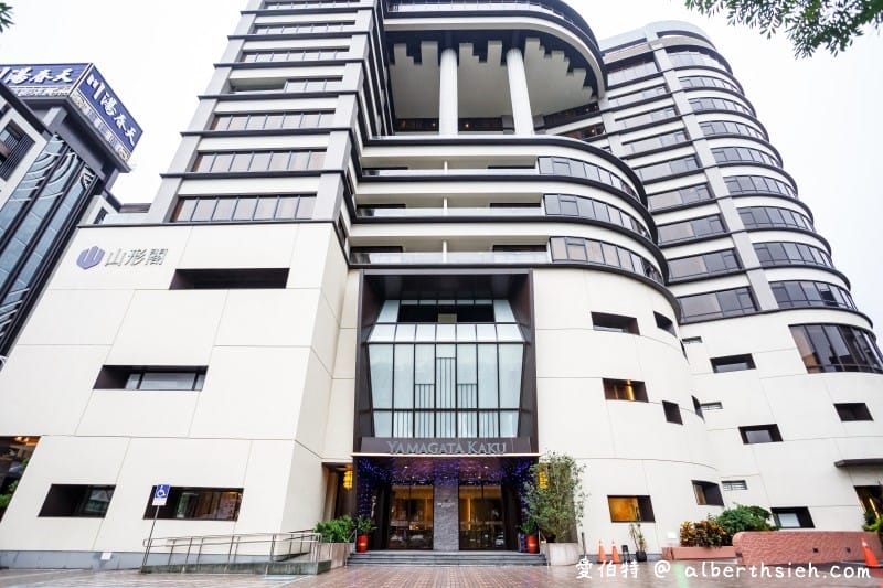 宜蘭礁溪住宿推薦｜山形閣溫泉飯店，火車站轉運站旁，獨立溫泉池