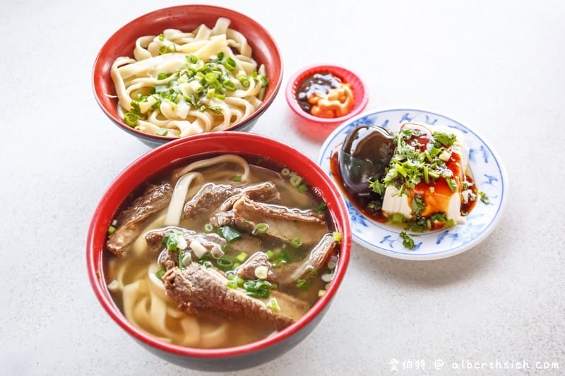 桃園觀音來來牛家莊｜工業區裡的美味清燉牛肉麵
