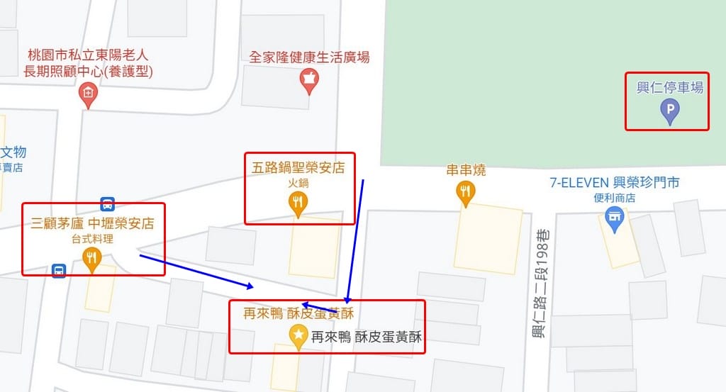 再來鴨酥皮蛋黃酥｜桃園中壢隱藏版團購美食，多層次口感千層撩妹餅