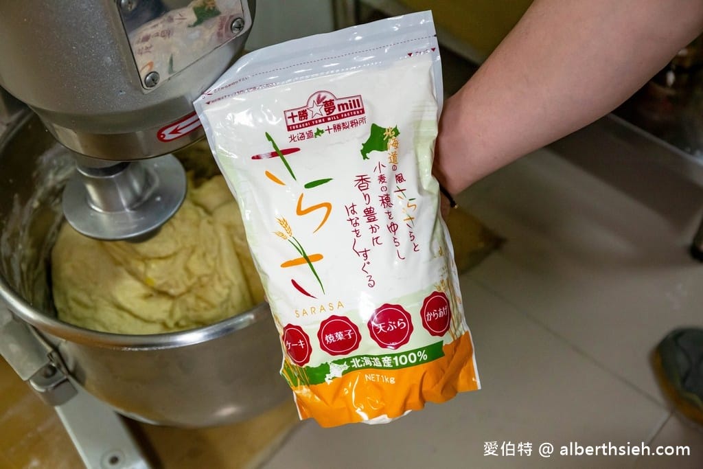 再來鴨酥皮蛋黃酥｜桃園中壢隱藏版團購美食，多層次口感千層撩妹餅