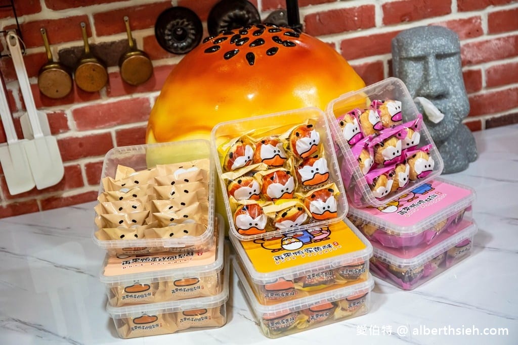 再來鴨酥皮蛋黃酥｜桃園中壢隱藏版團購美食，多層次口感千層撩妹餅