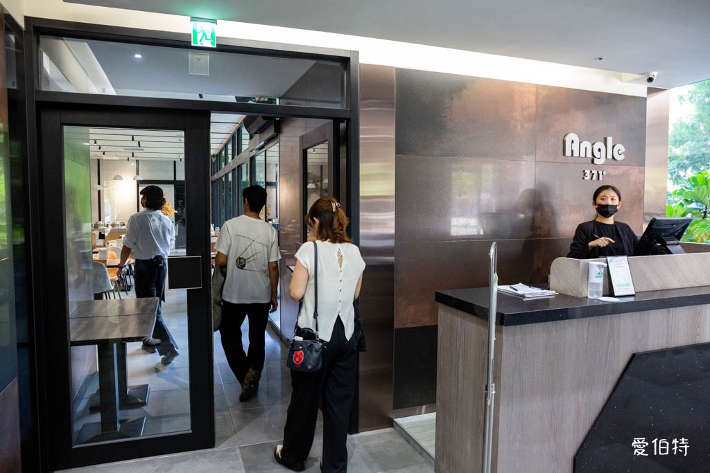 桃園青埔高評價西餐廳｜ANGLE 371，約會聚餐、近高鐵機捷A18 @愛伯特