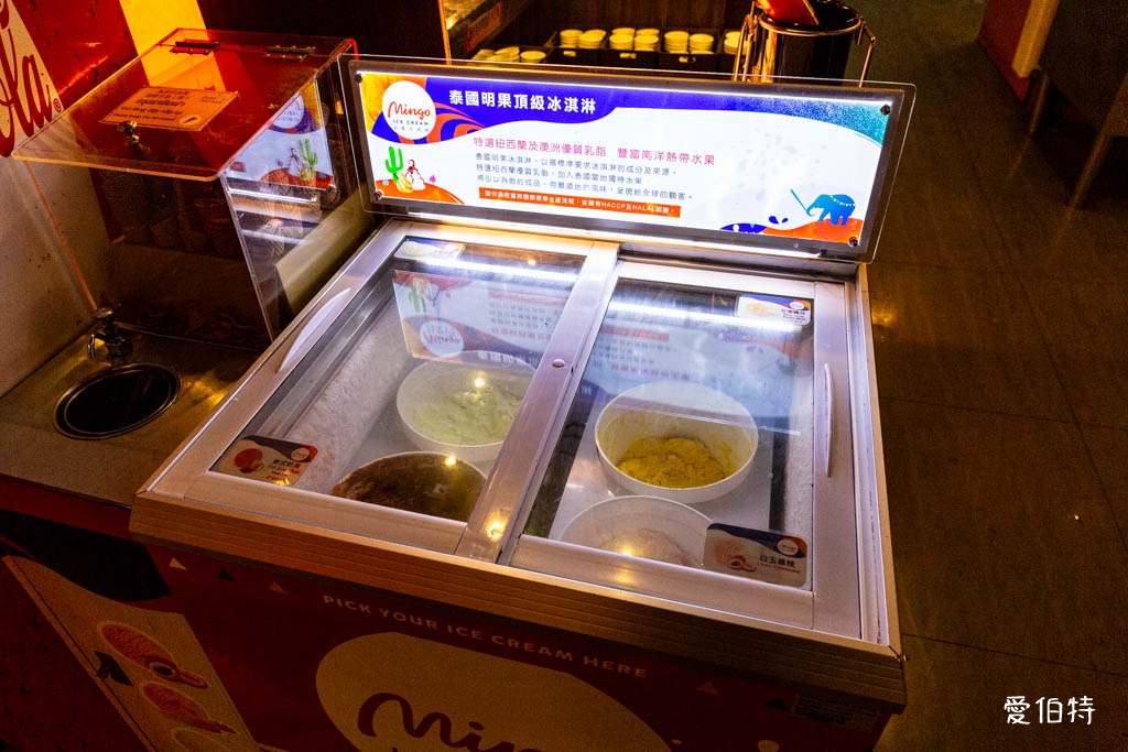 中壢火車站泰式燒肉吃到飽推薦｜大象泰式美食館，百種食材隨你吃，訂位價格 @愛伯特