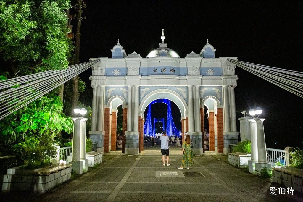 大溪橋｜桃園約會景點推薦，直達大溪老街電梯，媲美藍眼淚夜景 @愛伯特