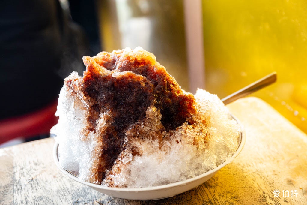 中壢後火車站冰店推薦｜范阿婆四果冰，紅白QQ圓與蜜糖糖水超涮嘴 @愛伯特