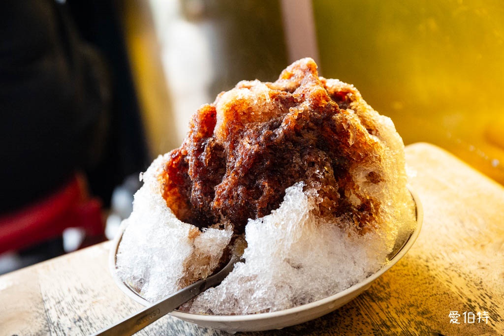 中壢後火車站冰店推薦｜范阿婆四果冰，紅白QQ圓與蜜糖糖水超涮嘴 @愛伯特