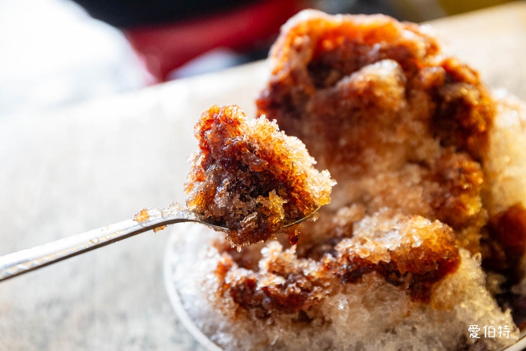 中壢後火車站冰店推薦｜范阿婆四果冰，紅白QQ圓與蜜糖糖水超涮嘴 @愛伯特