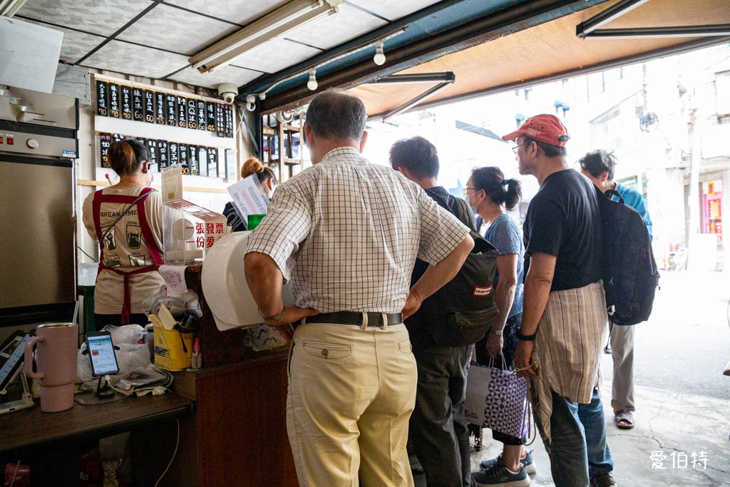 中壢後火車站冰店推薦｜范阿婆四果冰，紅白QQ圓與蜜糖糖水超涮嘴 @愛伯特